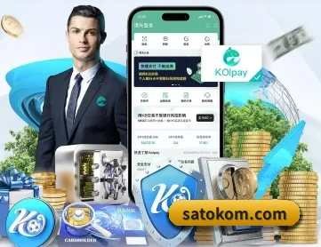 乐鱼网站 APP 深度功能